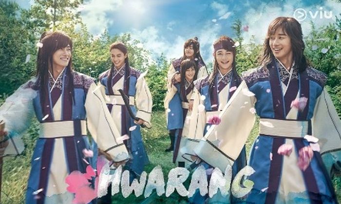 Foto profil pemain drama Korea Hwarang yang dibintangi oleh Go Ah Ra.