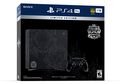 Tahun Baru, Sony Hadirkan PlayStation 4 Pro Bertema Kingdom Hearts III