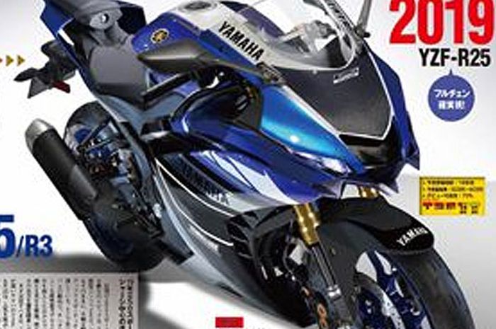 Seperti Ini Tampang YZF R25 Versi 2019 Garang Banget Nih Seperti Ini Tampang YZF R25 Versi 2019 Garang Banget Nih