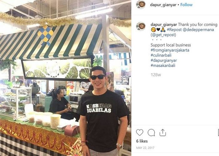 Dapur Gianyar