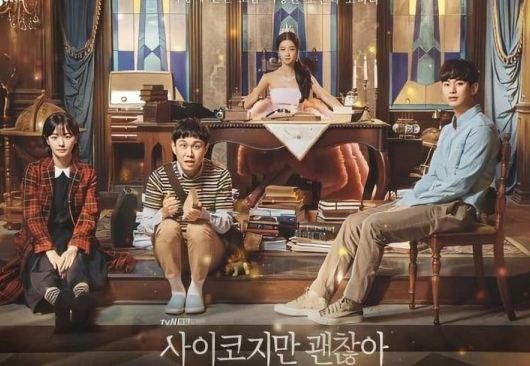 Siap Nonton Episode Terbaru Di Sini Link Download Streaming Drakor Gratis It S Okay To Not Be Okay Episode 1 13 Lengkap Sub Tittle Indonesia Semua Halaman Grid Fame