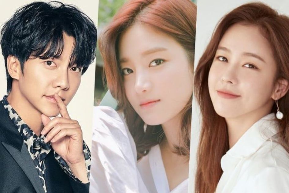Drama Terbaru Mouse Umumkan Pemeran Utamanya, Ada Lee Seung Gi, Park Ju  Hyun, Hingga Lee Hee Joon