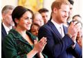 Mengapa Anak Pangeran Harry dan Meghan Markle Tidak Akan Mendapat Gelar Pangeran Atau Putri?