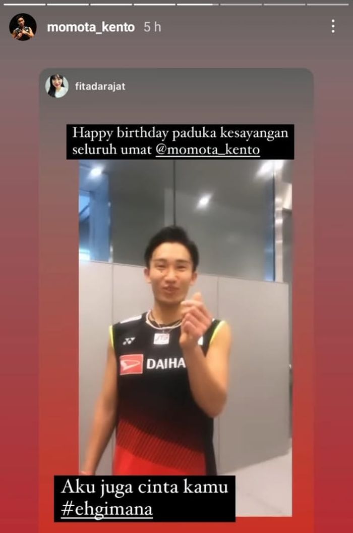 Tangkapan layar IG Story pebulu tangkis tunggal putra nomor satu dunia asal Jepang, Kento Momota, yang membagi ulang IG Story penerjemah asal Indonesia, Fita Darajat, pada hari ulang tahunnya, 1 September 2021.