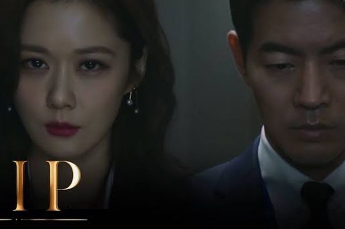 Vip dorama корея. Korean vip. V. Vip dorama корея. драма вип.
