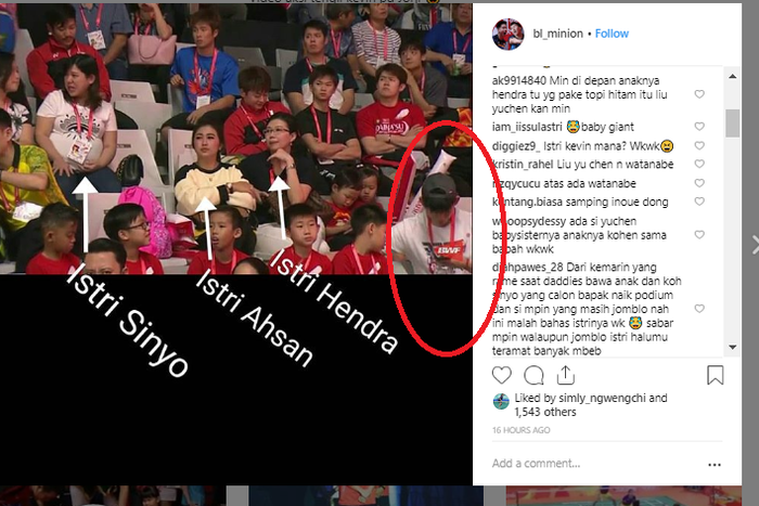 Unggahan akun fans menunjukkan Liu Yuchen 