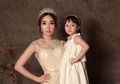 Tanpa Kesan Seksi dan Terbuka, Gisella Anastasia Pakai Busana Kompak dengan Gempi yang Super Gemas