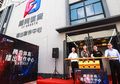 TJ Sports Resmikan Pusat Broadcasting eSports Terbesar di Asia
