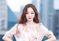 Mantan Personel Girlband Kara, Goo Hara Ditemukan Tak Sadarkan Diri Usai Melakukan Percobaan Bunuh Diri