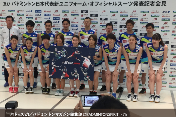 Konferensi Pers tim nasional bulu tangkis Jepang pada Piala Sudirman 2019, di Ajinomoto National Training Center, Kita, Tokyo, Rabu (8/5/2019).