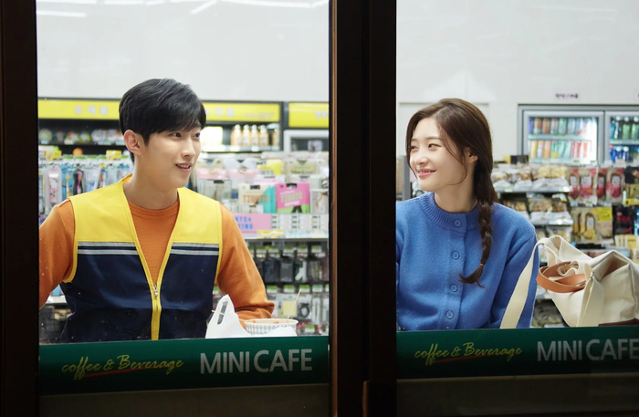 Drama 'My First First Love'