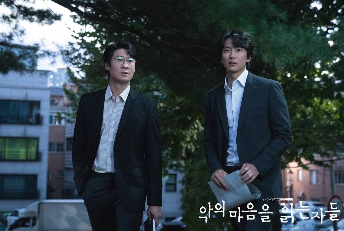 Sinopsis Drakor Through the Darkness yang Dibintangi Kim Nam Gil 