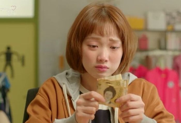 weightlifting fairy kim bok joo