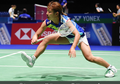 Hasil Malaysia Open 2022 - Serupa Akane Yamaguchi, Nasib Kompatiotnya Juga Ngenes