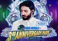 Rayakan 3rd Anniversary Party, PUBG Mobile Berkolaborasi Dengan Alesso