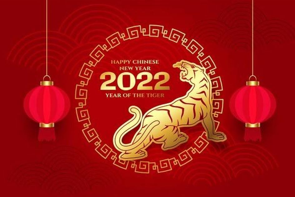 ఔ Membalas ucapan gong xi fa cai  ਆ 