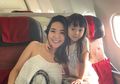 Gisella Anastasia Unggah Foto Pakai Bikini Bareng Gempi, Gading Marten Komentar Gemas!