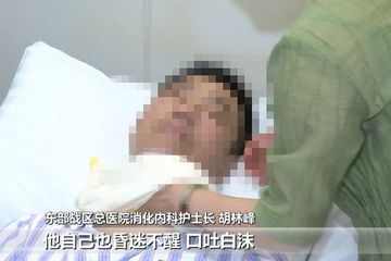 Gara-Gara Kerja Lembur dan Begadang, Pria Paruh Baya Ini Alami Perdarahan Hebat di Saluran Pencernaannya, Hampir Meninggal Dunia