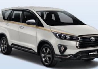 Kijang Innova Versi 50 Tahun, Salah Satu yang Disiapkan untuk Ultah Toyota