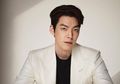 Kim Woo Bin Dikonfirmasi Akan Bermain dalam Drama Baru yang Tayang di Netflix, Cek Juga Sinopsis Drama Korea Uncontrollably Fond di Sini