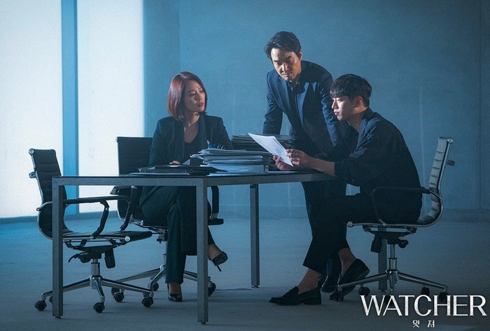 Drama 'Watcher'
 