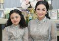 Tak Kalah Cantik dengan Aurel Hermansyah, Amora Lemos Tampil Anggun dalam Balutan Kebaya Mewah di Acara Pernikahan Adik Krisdayanti