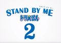 Sekuel Film Stand By Me Doraemon Bakal Tayang Agustus Depan, Simak Trailernya