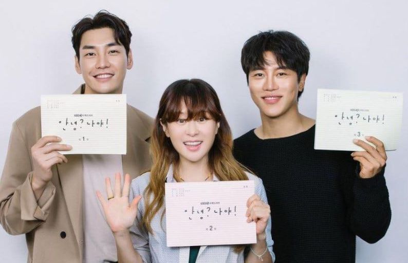 Drama Terbaru KBS 'Hello? It's Me!' Telah Melakukan Pembacaan Naskah, dengan Kim Young Kwang, Choi Kang Hee, dan Eum Moon Suk Sebagai Pemeran Utama - Semua Halaman - Grid.ID