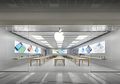 Covid 19 Makin Ganas, Apple Resmi Tunda Pembukaan Apple Store India!