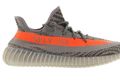 adidas Bakal Rilis 20 Varian Sneakers Yeezy Tahun Ini